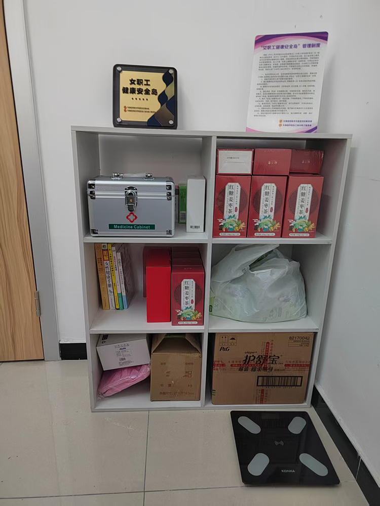 微信图片_20251218112511_65_169